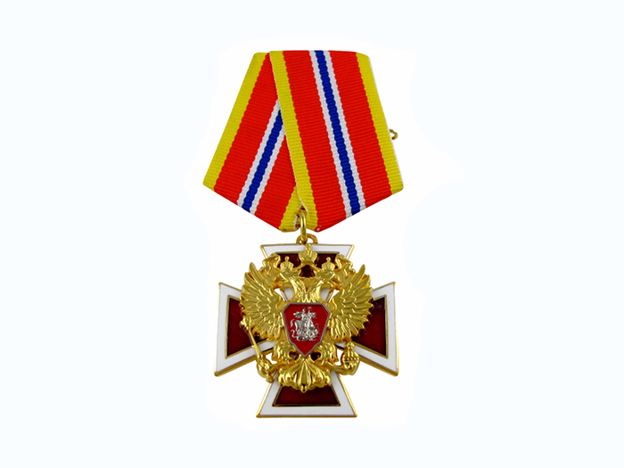荣誉勋章